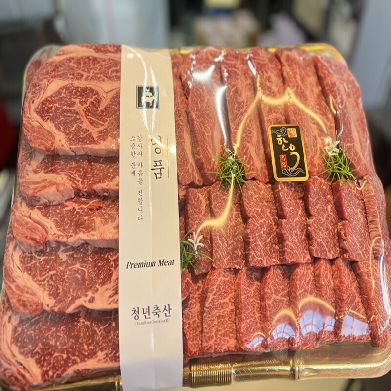 청년정육점,청년축산 한우 선물세트 (정X권)님 개인결제